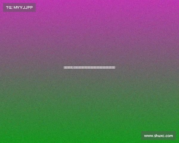 青岛申办赛事;青岛全力申办大型国际赛事，展示海洋文化魅力，促进区域发展